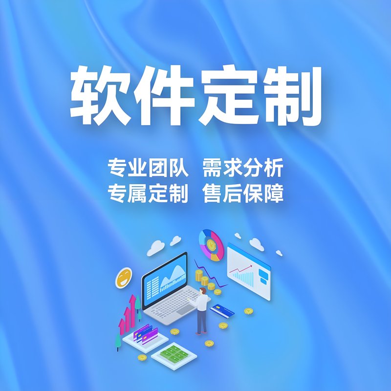 科技引领未来——系统集成行业最新动态